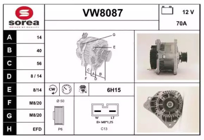 Генератор SNRA VW8087