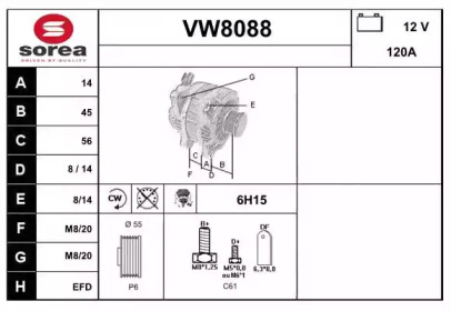 Генератор SNRA VW8088