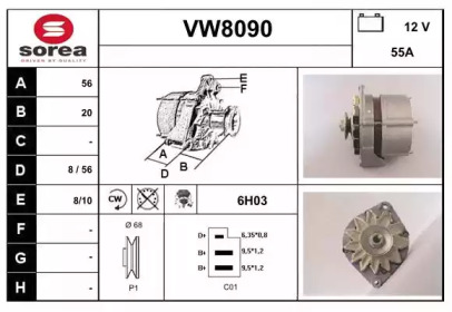 Генератор SNRA VW8090