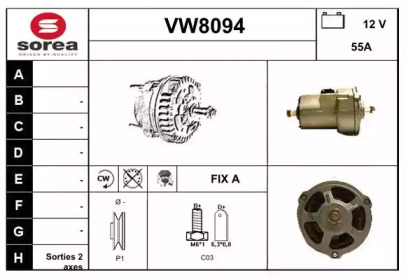 Генератор SNRA VW8094