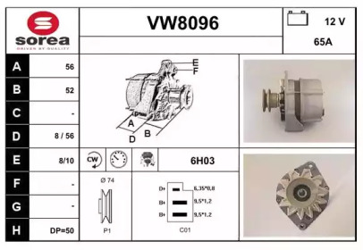 Генератор SNRA VW8096