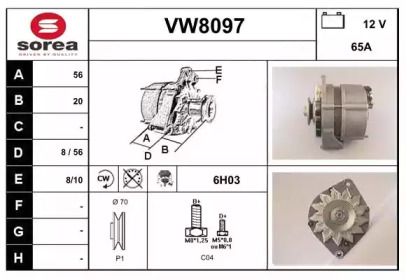 Генератор SNRA VW8097