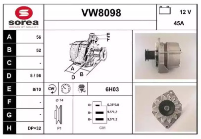 Генератор SNRA VW8098