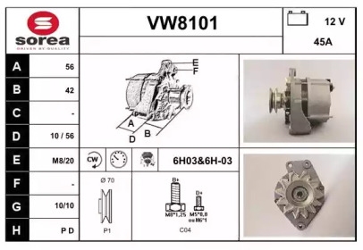 Генератор SNRA VW8101