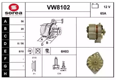 Генератор SNRA VW8102