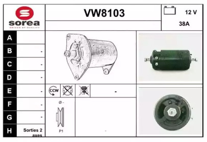 Генератор SNRA VW8103