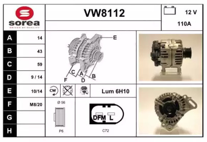 Генератор SNRA VW8112