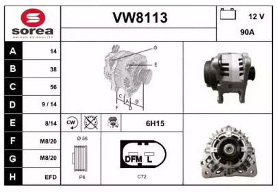 Генератор SNRA VW8113