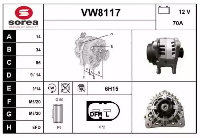 Генератор SNRA VW8117