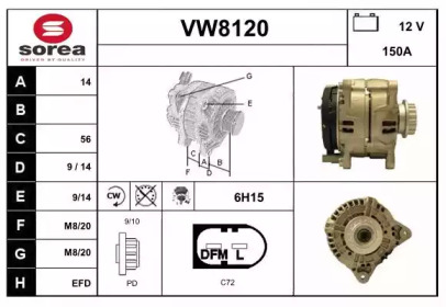 Генератор SNRA VW8120