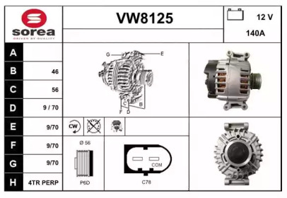 Генератор SNRA VW8125