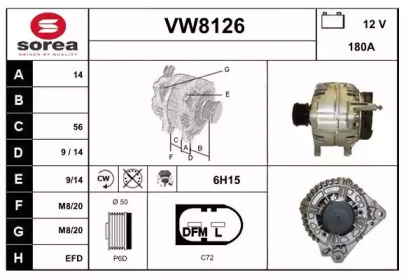 Генератор SNRA VW8126