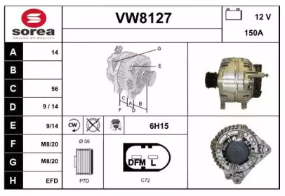 Генератор SNRA VW8127