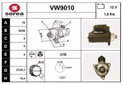 Стартер SNRA VW9010