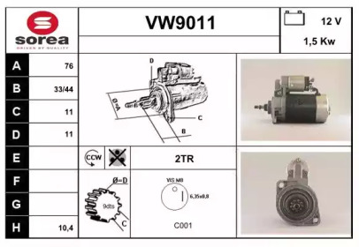 Стартер SNRA VW9011