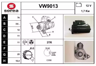 Стартер SNRA VW9013