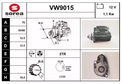 Стартер SNRA VW9015