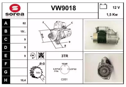 Стартер SNRA VW9018