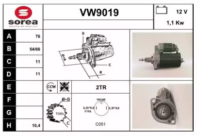 Стартер SNRA VW9019