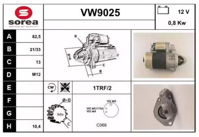 Стартер SNRA VW9025