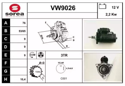 Стартер SNRA VW9026