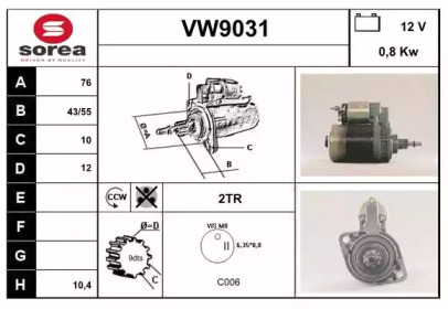 Стартер SNRA VW9031