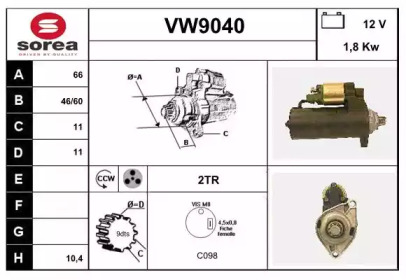 Стартер SNRA VW9040