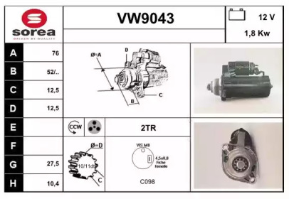 Стартер SNRA VW9043