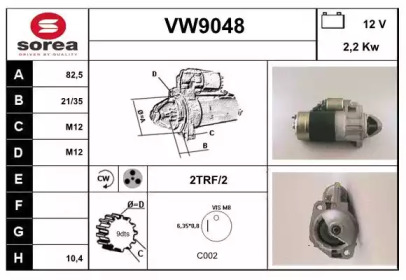 Стартер SNRA VW9048