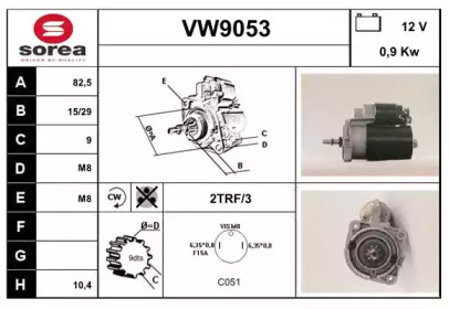 Стартер SNRA VW9053