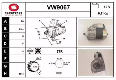 Стартер SNRA VW9067