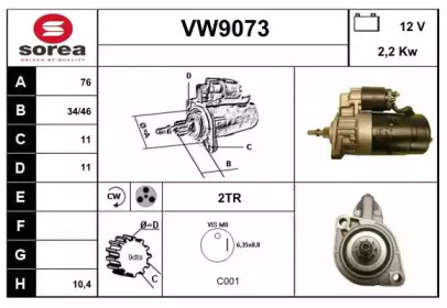 Стартер SNRA VW9073