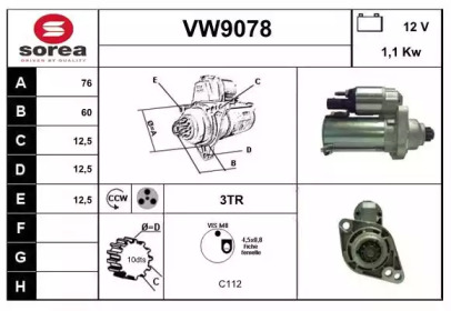 Стартер SNRA VW9078