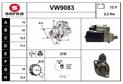 Стартер SNRA VW9083