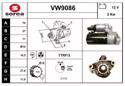 Стартер SNRA VW9086