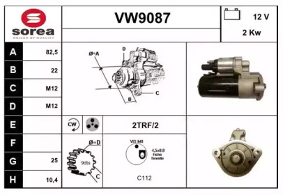 Стартер SNRA VW9087