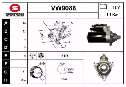 Стартер SNRA VW9088