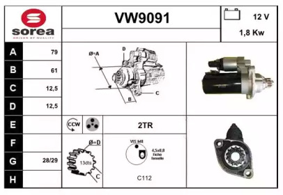 Стартер SNRA VW9091