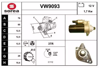 Стартер SNRA VW9093