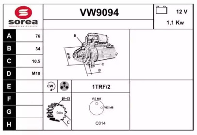 Стартер SNRA VW9094