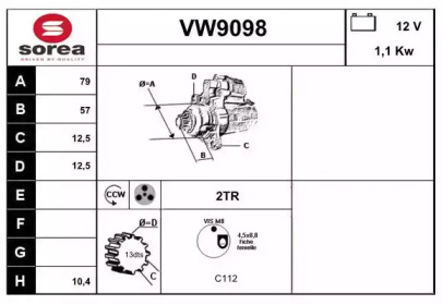 Стартер SNRA VW9098