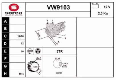 Стартер SNRA VW9103