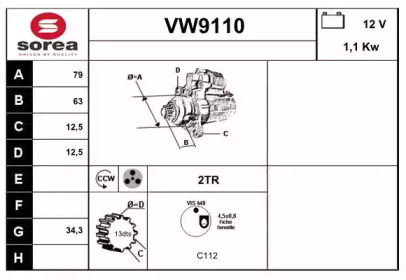 Стартер SNRA VW9110