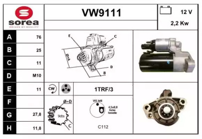 Стартер SNRA VW9111