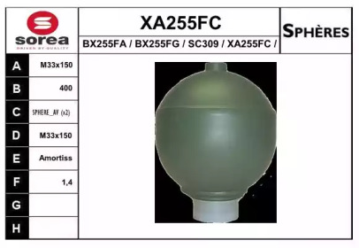 Гидроаккумулятор, подвеска / амортизация SNRA XA255FC