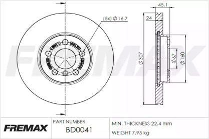 Тормозной диск FREMAX BD-0041