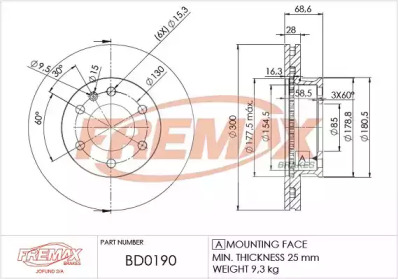 Тормозной диск FREMAX BD-0190