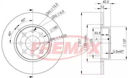 Тормозной диск FREMAX BD-0918