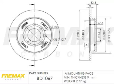 Тормозной диск FREMAX BD-1067