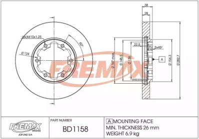 Тормозной диск FREMAX BD-1158